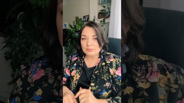 Что должен знать душепопечитель смотреть онлайн