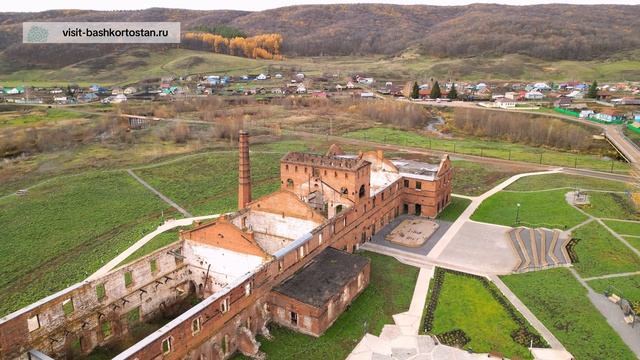 Воскресенский медеплавильный завод / Visit Bashkortostan смотреть онлайн
