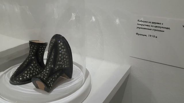 Shoe Icons - выставка 2019 смотреть онлайн