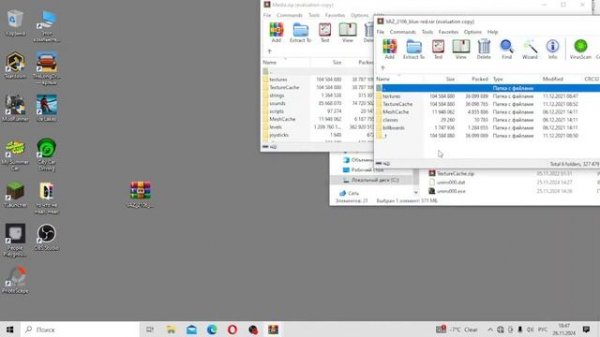 Как установить мод на MudRunner