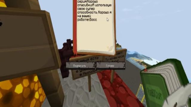 Жизнь в Нью-Йорке серия 2 (Работа не простая)