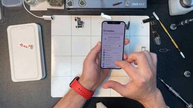Конец Самостоятельному Ремонту в 18.1 ???