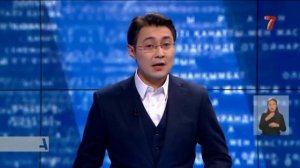 История заставок новостей телеканала Эра-ТВ/7 канал (Казахстан) | 2003-2015 & 2021-2024