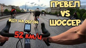 ЗАРУБА НА ВЕСЕННЕМ ВЕЛОФЕСТИВАЛЕ