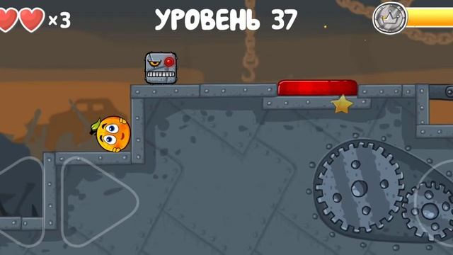 как пройти 37 уровень в Red Ball 4 редбол ред бол смотреть онлайн