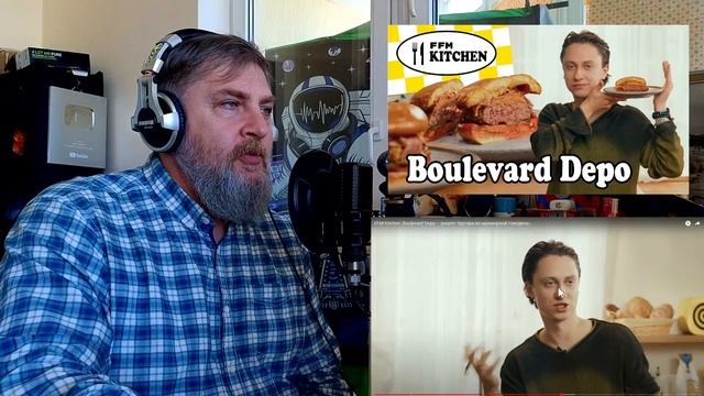 Реакция Бати на FFM Kitchen: Boulevard Depo – рецепт бургера из мр?