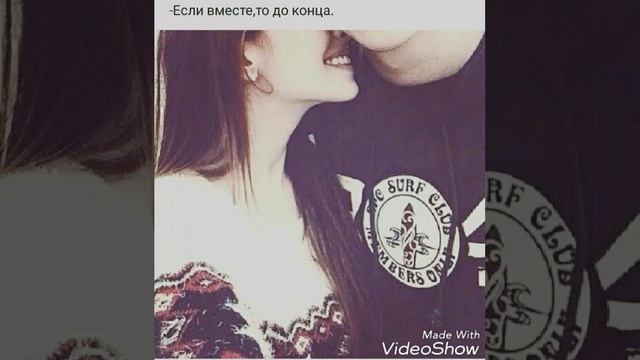 Халима ♥ Иса смотреть онлайн