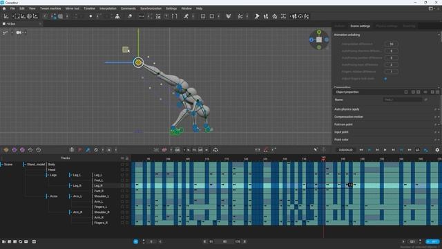 Cascadeur : Редактирование анимации