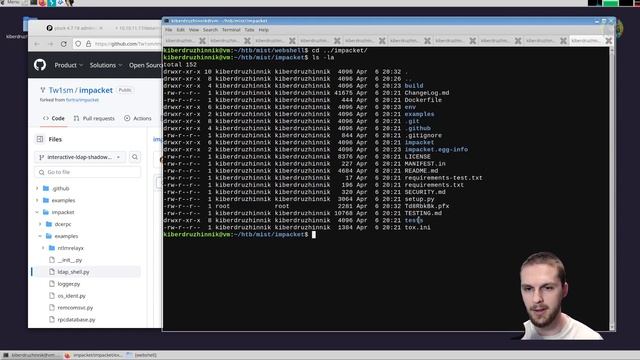 Адище с домен контроллером: HackTheBox Mist смотреть онлайн