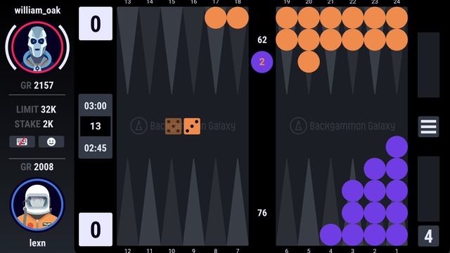 ПРАКТИКУЮСЬ НА BACKGAMMON GALAXY | НАРДЫ ОНЛАЙН | NO COMMENTS |