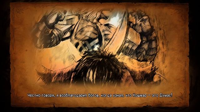 Прохождение Soul Calibur V Часть 2 Финал (PS3) смотреть онлайн