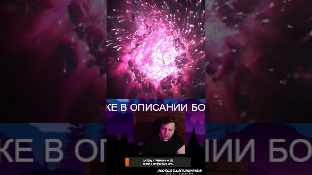 #shorts Очередной день делаем 7 побед подряд🤞🏼🍀 + ONCE HUMAN смотреть онлайн