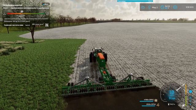 Farming Simulator 22 самая большая 36х мега карта. Рабочие будни смотреть онлайн