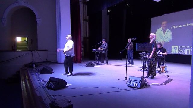 Группа "ПОПУТЧИК" - Магадан (Игорь Слуцкий) смотреть онлайн