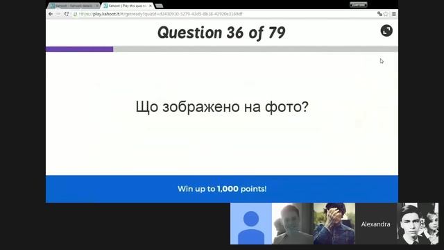 ЗНО Історія України онлайн. Гра-тренажер на пам'ятки к?
