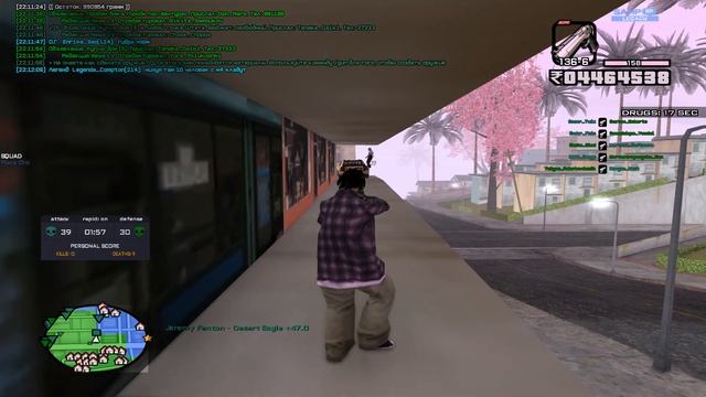 РОЗОВАЯ FPS UP ГЕТТО СБОРКА ДЛЯ СЛАБЫХ И ОЧЕНЬ СЛАБЫХ ПК! смотреть онлайн