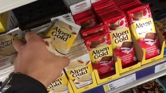 A Lot Of Candy 2018 NEW #112 ASMR / АСМР ЗАКУПКА Симпсоны Тик Так, Фан? смотреть онлайн