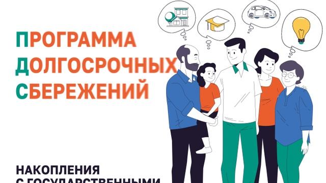 PDS_720х576 смотреть онлайн