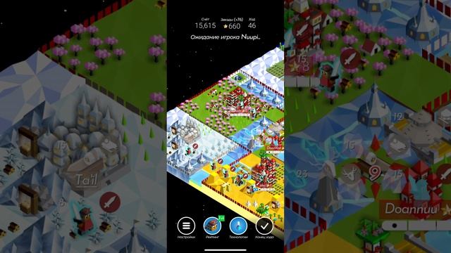 Xin-Xi, победная игра в ПОЛИТОПИИ. Polytopia.