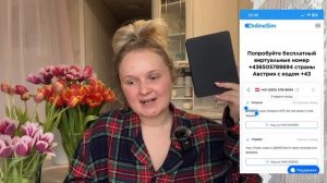 ПРАВДА о Kindle Colorsoft: как зарегистрироваться в 2025 году в a