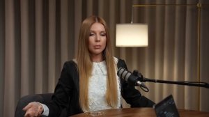 Главные правила счастливого брака / Наталья Подольска