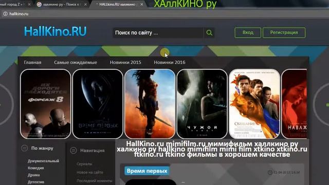 Затерянный город Z смотреть ВЕСЬ ФИЛЬМ ютуб на ютубе смотреть онлайн
