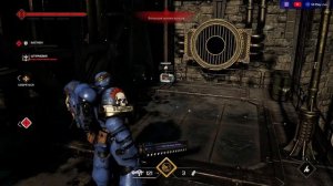 Как легко получить данные арсенала и геносемя в warhammer 4