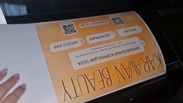 Плоттер принтер HP T520 формат А0 914мм смотреть онлайн