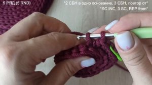 Как связать крючком подставку  под бокал или кружку  красивым узором «Верблюжий шаг»