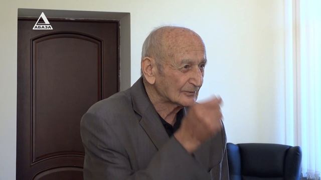 Гагра араион ахақәиҭтәра 30 шықәса ахыҵра аҳаҭыр азы и? смотреть онлайн