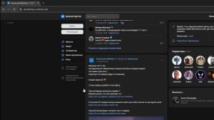 Туториал как активировать windows 11 pro через ключ продукт?