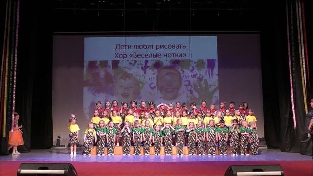 2025 Отчетный 10 и 11. Веселые нотки смотреть онлайн