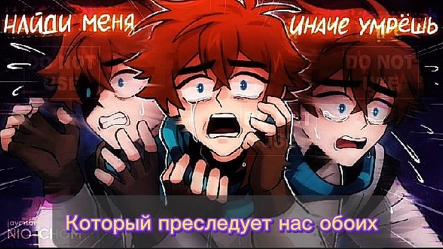 Другой мир | Песня AI (Сердце Вселенной) [песня from Green_Gyt] смотреть онлайн