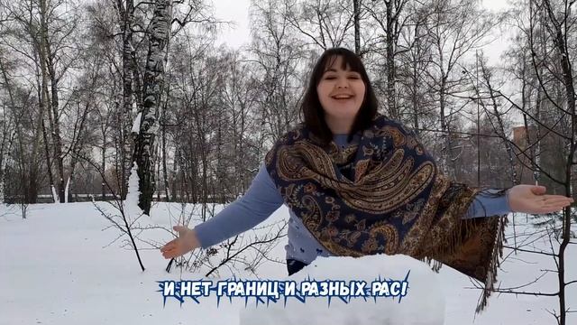 Drift Man & Friends   Миллионы Счастливых Людей