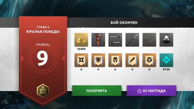 ТАЛАИХ - БОСС СТРАДАНИЙ | Прохождение Shades: Shadow Fight Roguelike смотреть онлайн