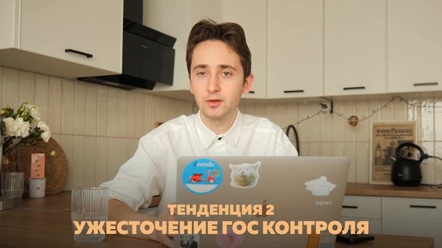 Совершенствование навыков для успешных художников