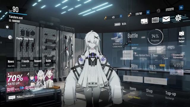 PGR - Стрим На Русском Языке