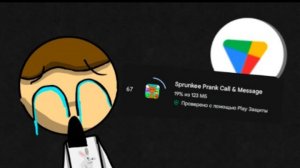 играю игры из плей маркета