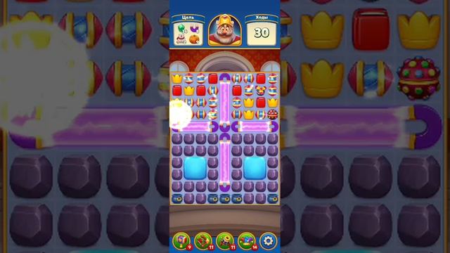 Royal Match часть 14