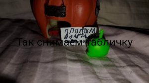 Сериал Амнямчик в городе : часть 1