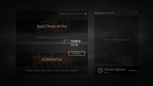 ОБЗОР ИГРЫ Harekat 2 Online 😜