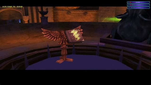 Прохождение Гарри Поттер и Философский Камень. (PS2). #3 смотреть онлайн