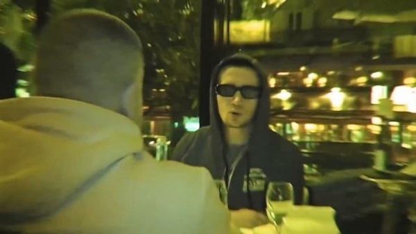 ICEGERGERT - Сын от чёрных королев