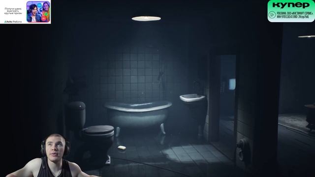 ДЕРЗКО ИГРАЕТ В Little Nightmares 2! финал #дерзко #дерзко69 #derzko6