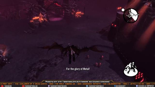 Brütal Legend, часть 3, ФИНАЛ | Игры по реквесту