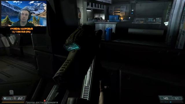 СТРИМ! ИГРАЕМ! #Dendy #SEGA #PS1 #ПК #shorts ! смотреть онлайн