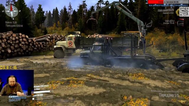 MudRunner [ Карта «Городская окраина - осень» ] 21.01.2025г. 18:00мск.