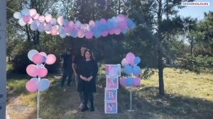 Музыка и трогательный текст для гендер пати - поздравл