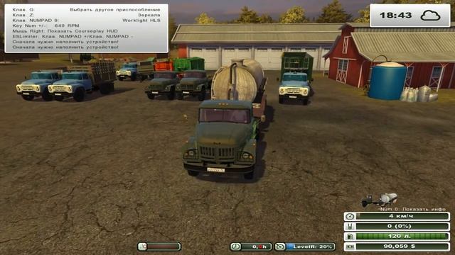 FarmingSimulator2013 Обзор Пак Зилов-130 и 131