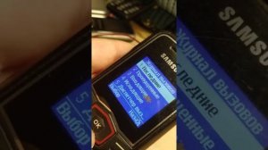 Samsung GT E1081T обзор телефона 📱📲🤓🔥🔥🔥